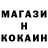 ЭКСТАЗИ Cube Kamyshlov Maxim