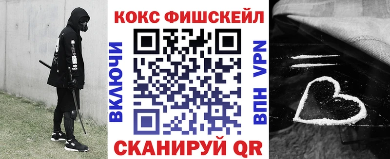 купить  сайты  МЕГА как зайти  КОКАИН VHQ  Сухиничи 