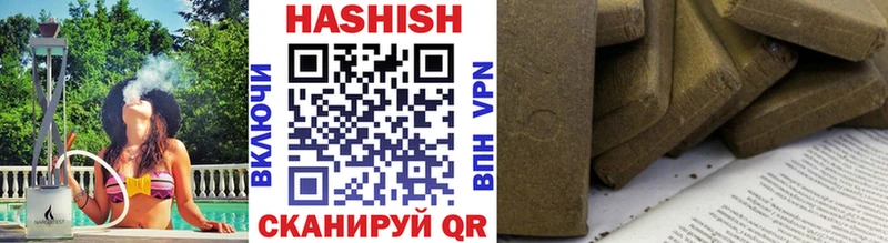 наркота  Сухиничи  ГАШ VHQ 