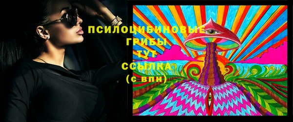 мефедрон VHQ Абдулино