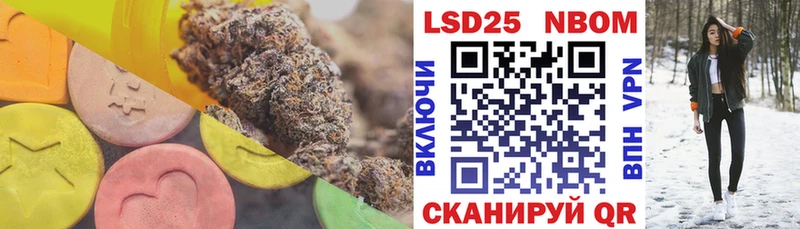 нарко площадка официальный сайт Сухиничи ЛСД экстази кислота