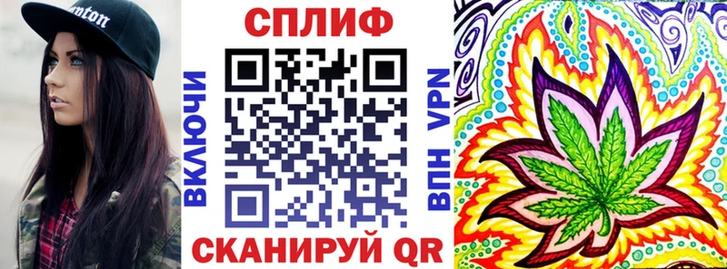 Бошки Шишки Bruce Banner Сухиничи