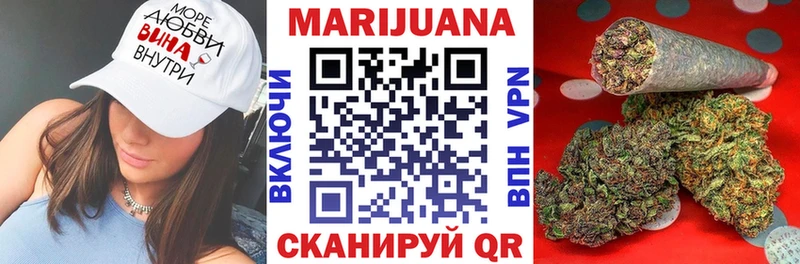 Канабис AK-47  darknet клад  Сухиничи  наркотики 